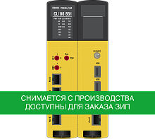 R500S CU 00 851-000-AAA Модуль центрального процессора, RS-232, RS-485, 4x Ethernet RJ-45, до 60 мод