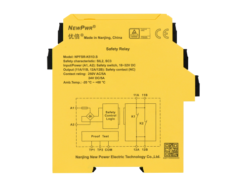 NPFSR-K51D.S Реле безопасности NPFSR-K51D.S 1хDO, 1NC, 24В DC, SIL3 фото 4