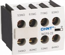 261010 Блок вспомогательных контактов NCF6-02 для NC6 (2НЗ)