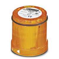 2700123 Оптический элемент PSD-S OE LED BL YE