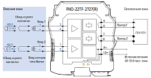 PHD-22TF-2727 (R) Барьер искрозащиты для дискретных входных сигналов PHD-22TF-2727 (R) 2хDI (NAMUR, 