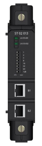 R500 ST 02 013-000-AAA Оконечный модуль с поддержкой функции расширения шины и резервирования (IN), 