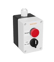 00122400 ПУ-2-420 – пульт управления, оснащённый 3-х позиционным переключателем и индикацией в виде 