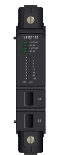 R500 ST 02 113-000-CAA Оконечный модуль с поддержкой функции расширения шины и резервирования (IN), R500 ST 02 113-000-CAA Оконечный модуль с поддержкой функции расширения шины и резервирования (IN),