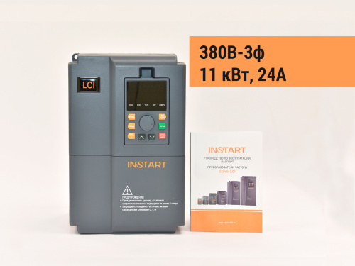 LCI-G11/P15-4B (с покрытием компаундом) Частотный преобразователь INSTART LCI-G11/P15-4B (с покрытие