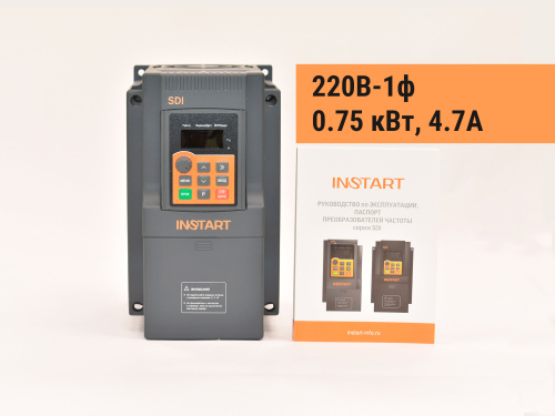00030200 Частотный преобразователь INSTART SDI-G0.75-2B, 220В, 0,75кВт, 4,7А