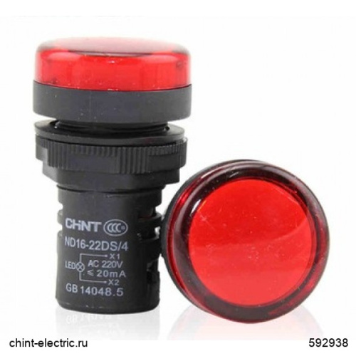 592938 Индикатор ND16-22DS/2 красный АС/DC24В (R)(CHINT) Лампа сигнальная светодиодная