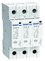 213367 Ограничитель имп. перенапр. NU6-II 3Р In=15kA Uc=385B Im=40kA (CHINT)