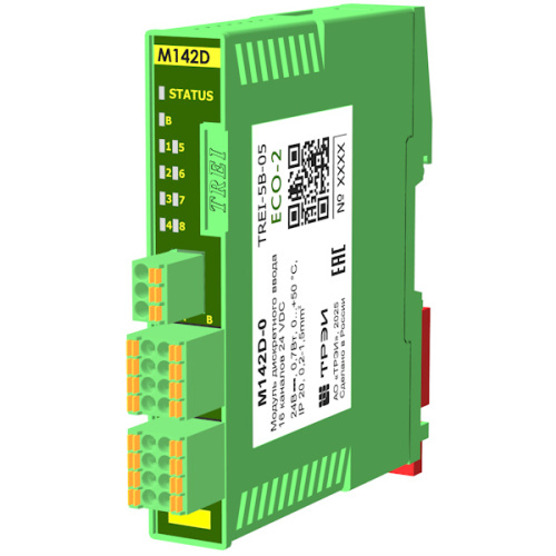 M142D Модуль дискретного ввода TREI-5B-05 ECO-2 M142D 16хDI