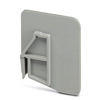 3000308 Разделительная пластина ATP-TRKS